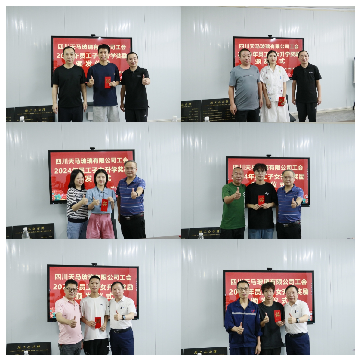 аϣ  аĴֲbIbo֯ԱŮչѧ(ͼ2)