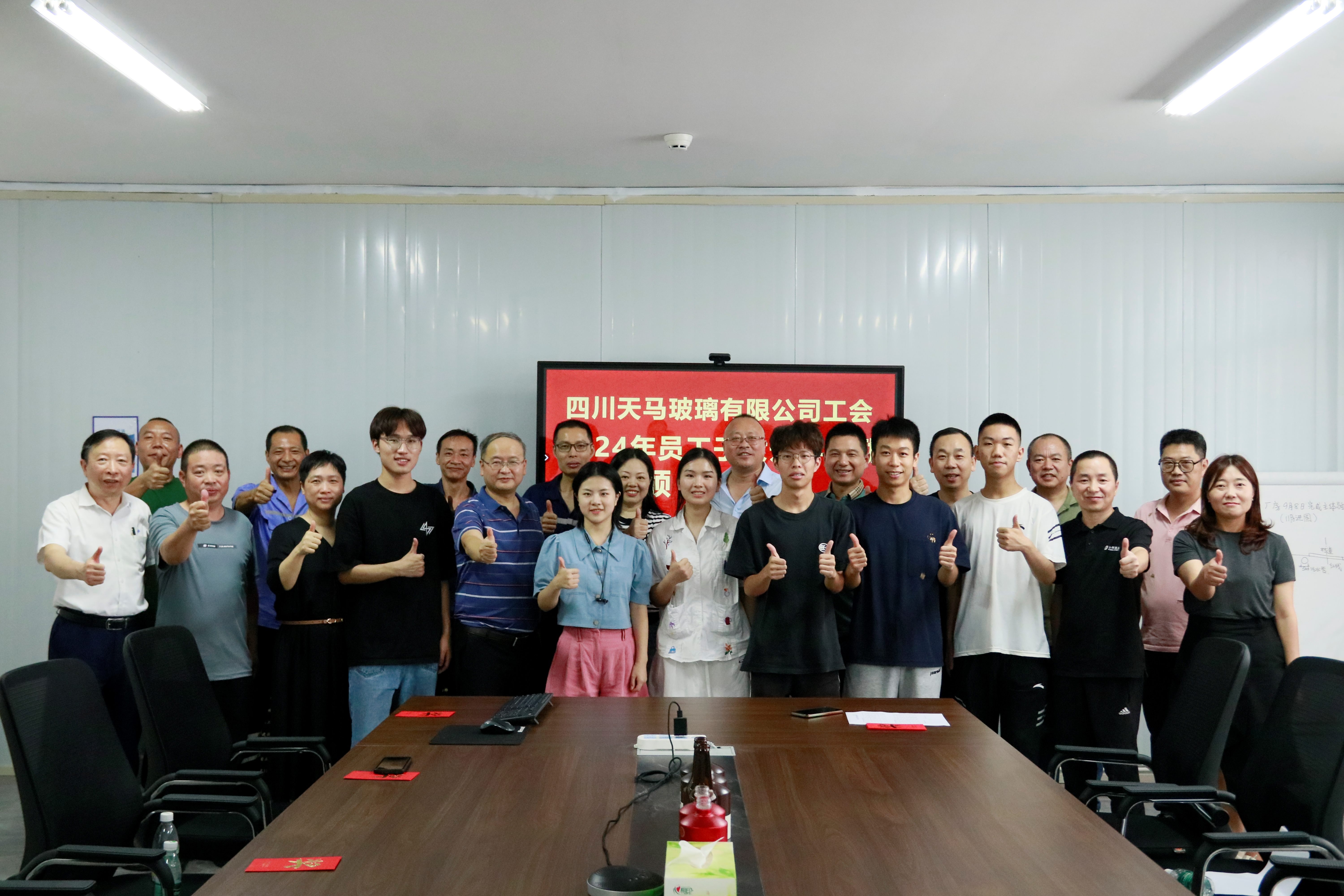 аϣ  аĴֲbIbo֯ԱŮչѧ(ͼ3)