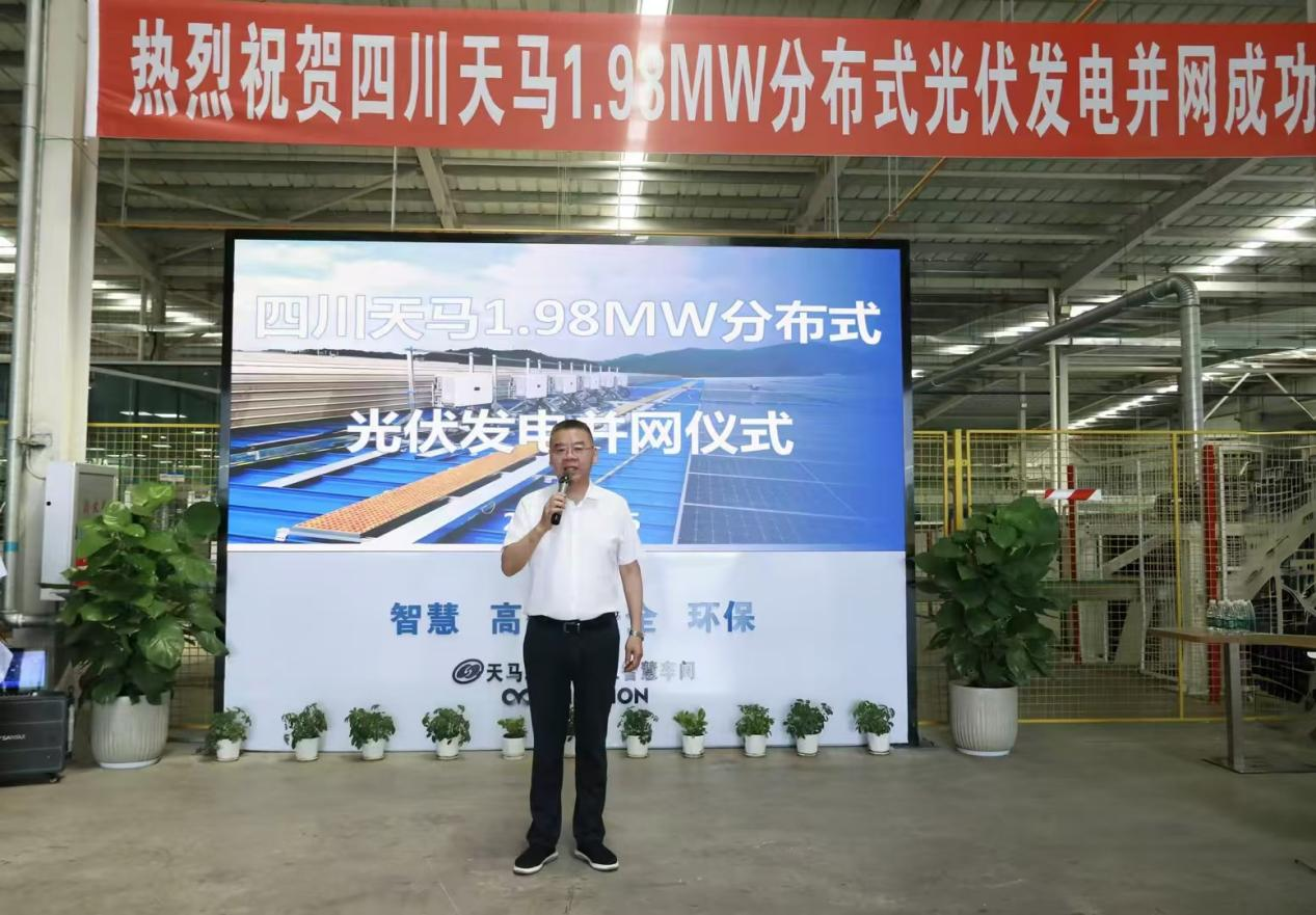 ĴֲbIboݶֲʽĿʽ粢(ͼ2)