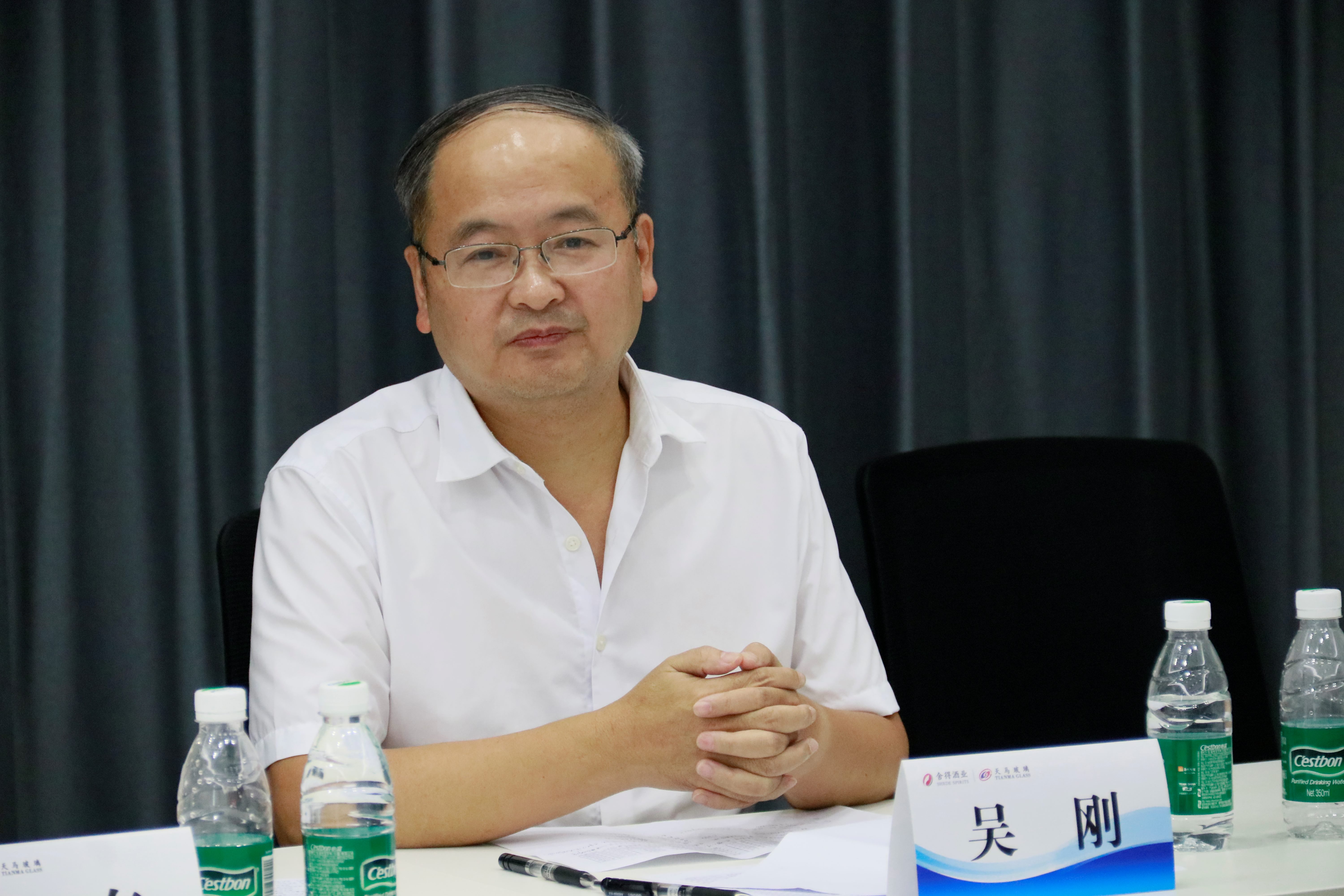 致青春 致奋斗丨四川百乐博bIbo举行2024年青年人才座谈会(图6) 致青春 致奋斗丨四川百乐博bIbo举行2024年青年人才座谈会(图6)