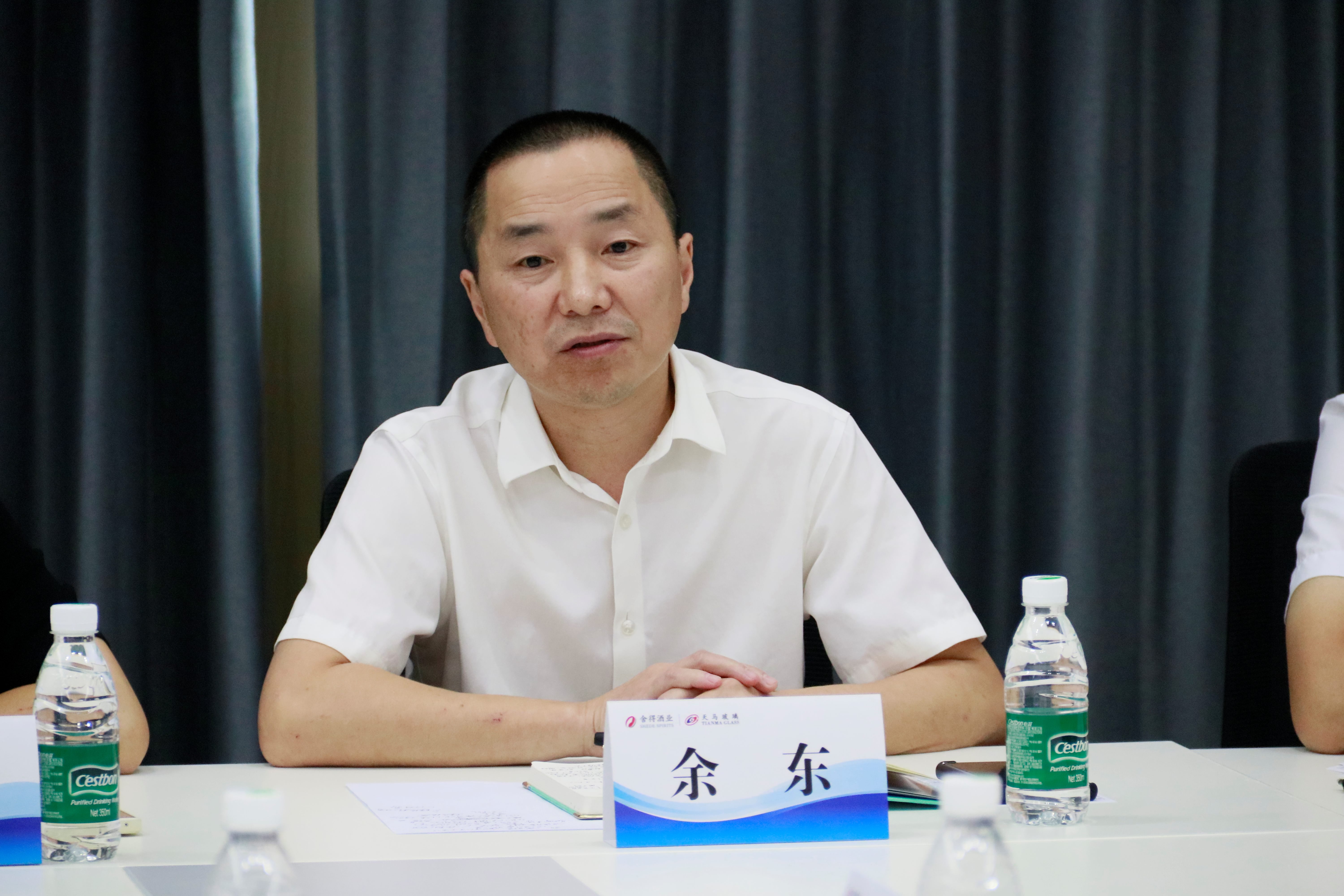 致青春 致奋斗丨四川百乐博bIbo举行2024年青年人才座谈会(图8) 致青春 致奋斗丨四川百乐博bIbo举行2024年青年人才座谈会(图8)