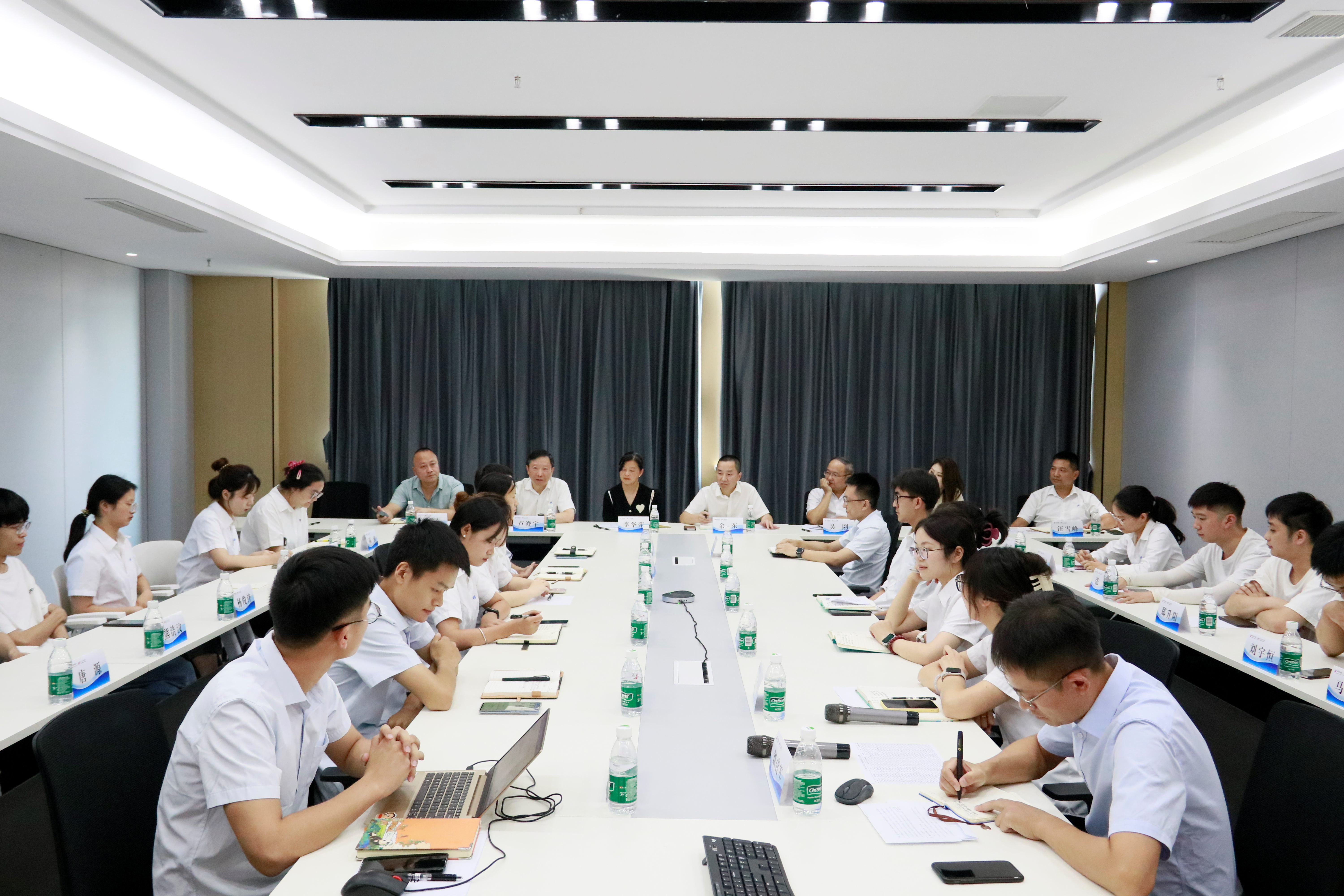 致青春 致奋斗丨四川百乐博bIbo举行2024年青年人才座谈会(图9) 致青春 致奋斗丨四川百乐博bIbo举行2024年青年人才座谈会(图9)