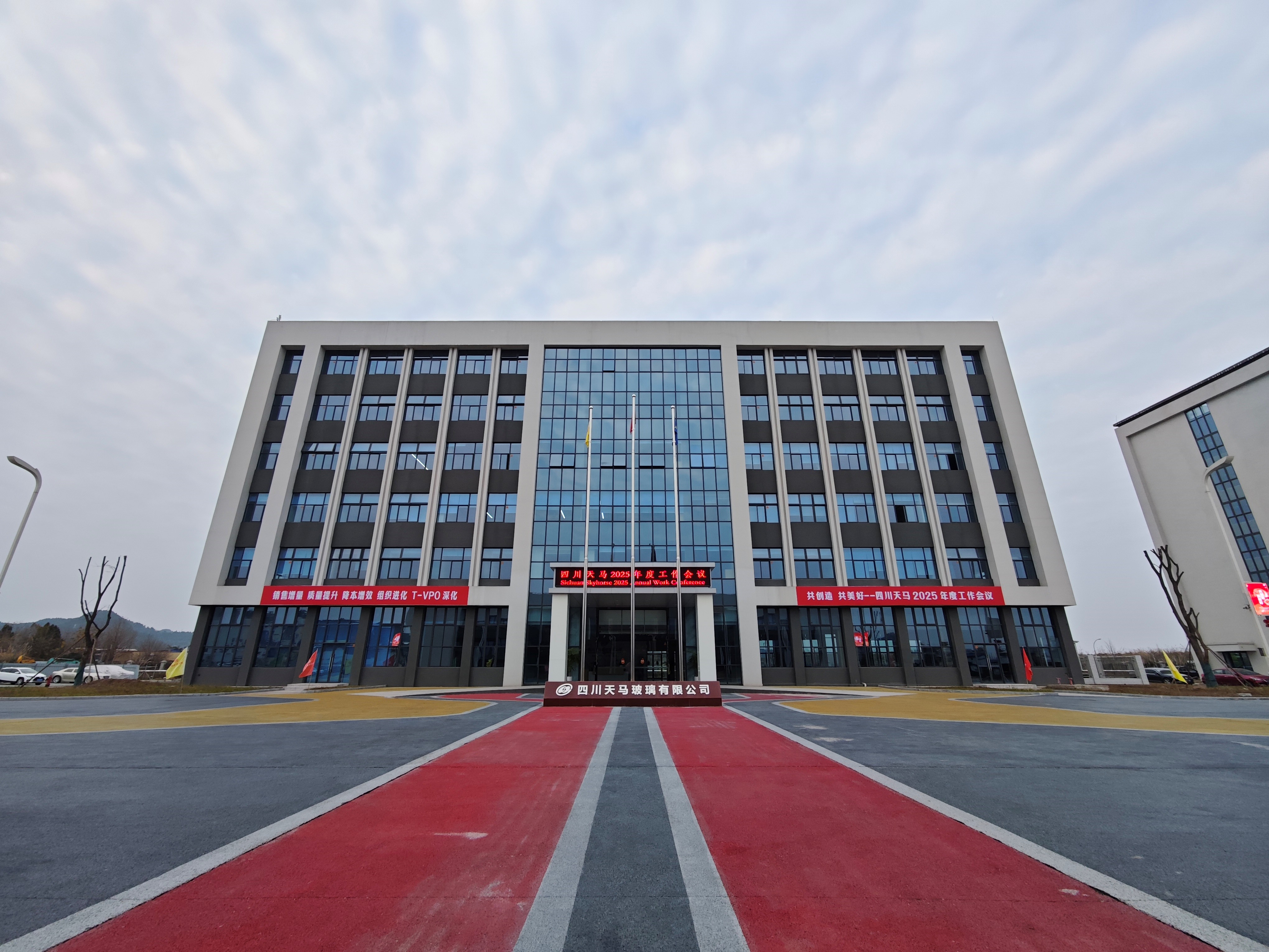 죬 | ĴֲbIboٿ2025ȹ(ͼ1)