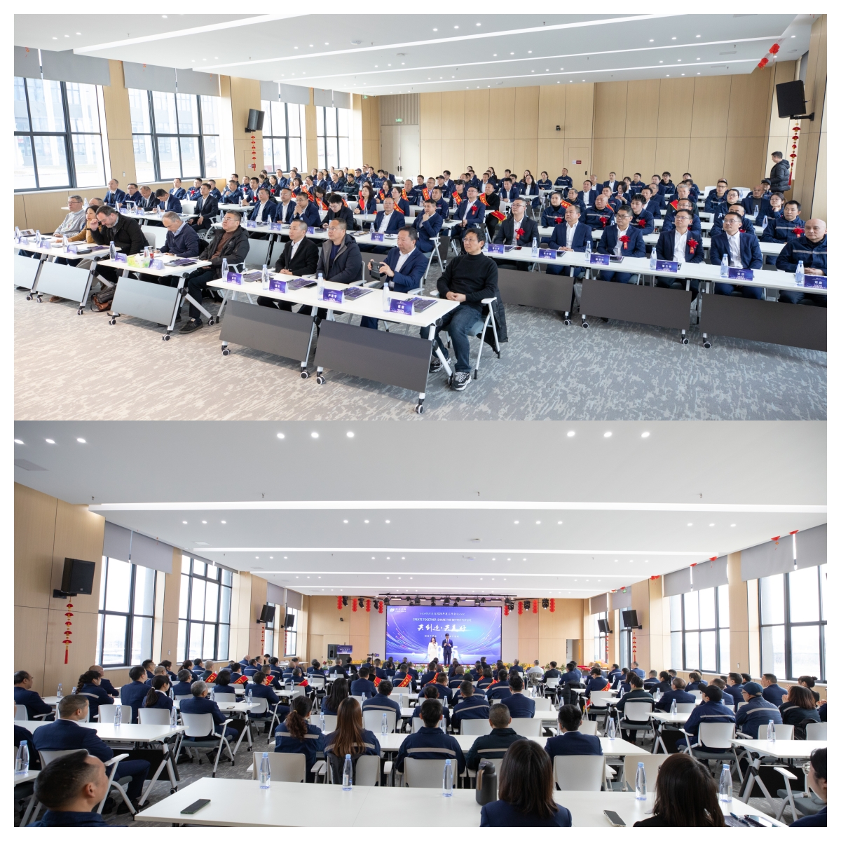 죬 | ĴֲbIboٿ2025ȹ(ͼ2)