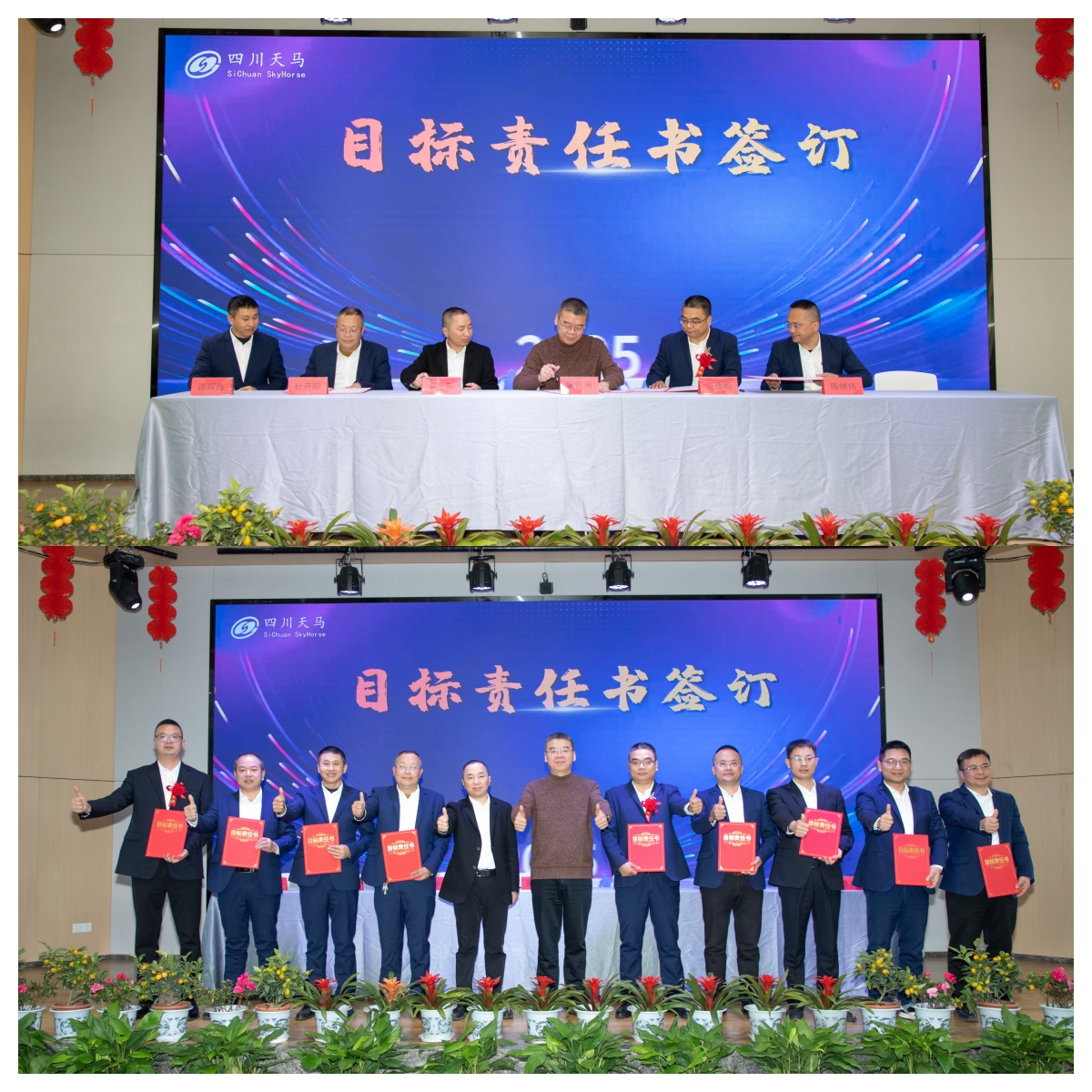 죬 | ĴֲbIboٿ2025ȹ(ͼ9)