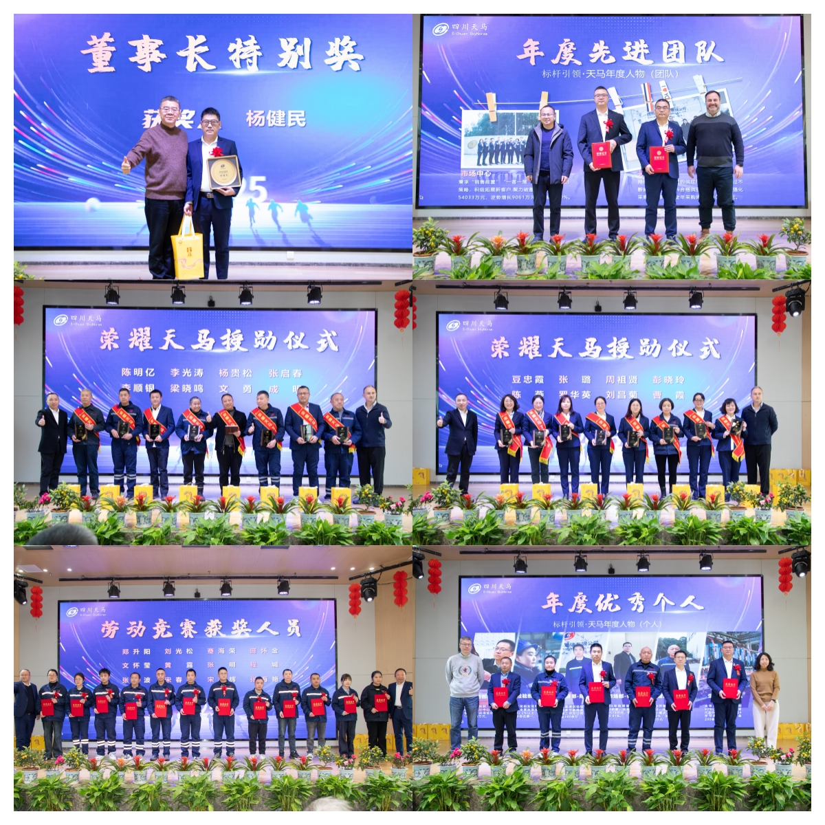 죬 | ĴֲbIboٿ2025ȹ(ͼ11)