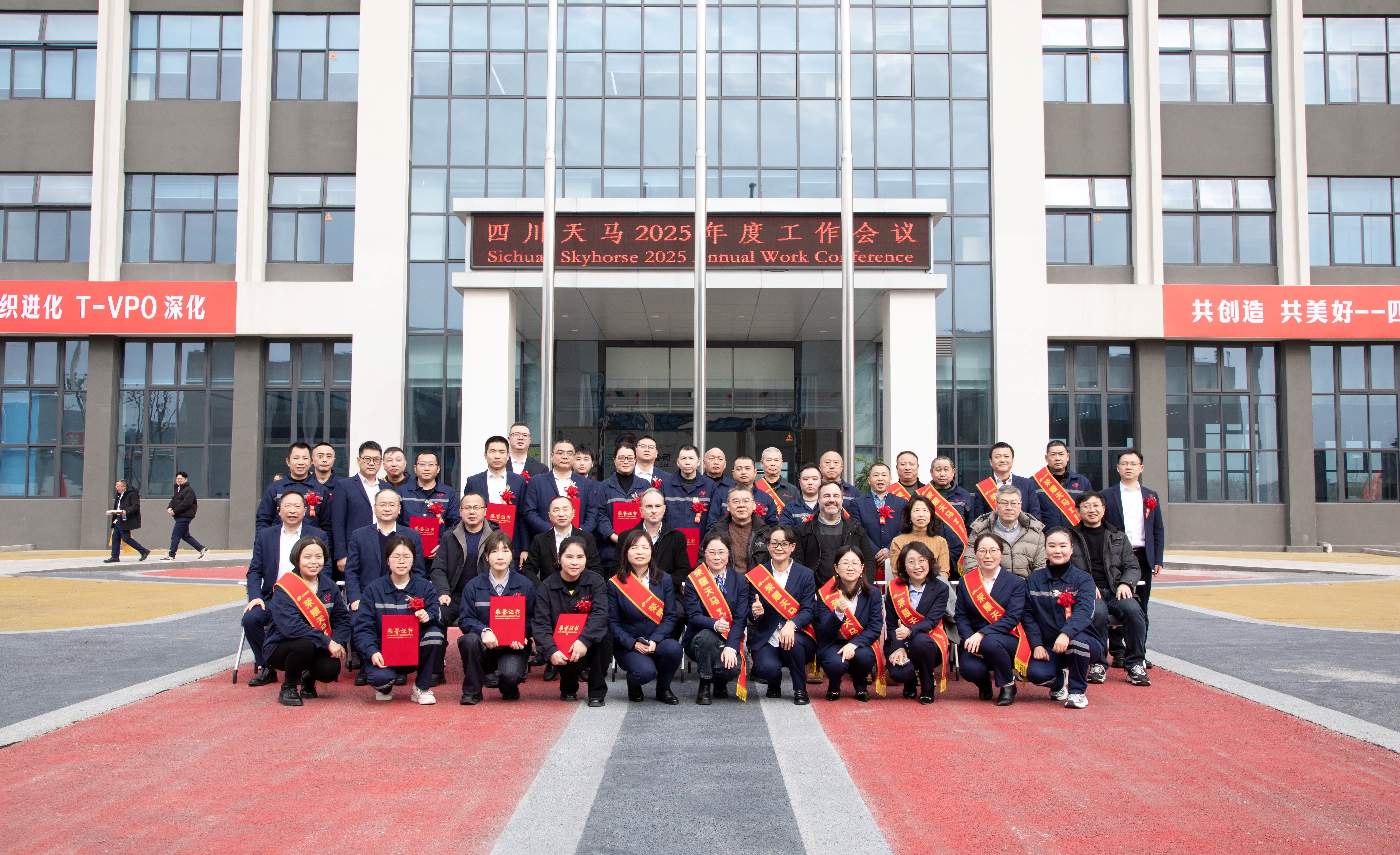 죬 | ĴֲbIboٿ2025ȹ(ͼ13)