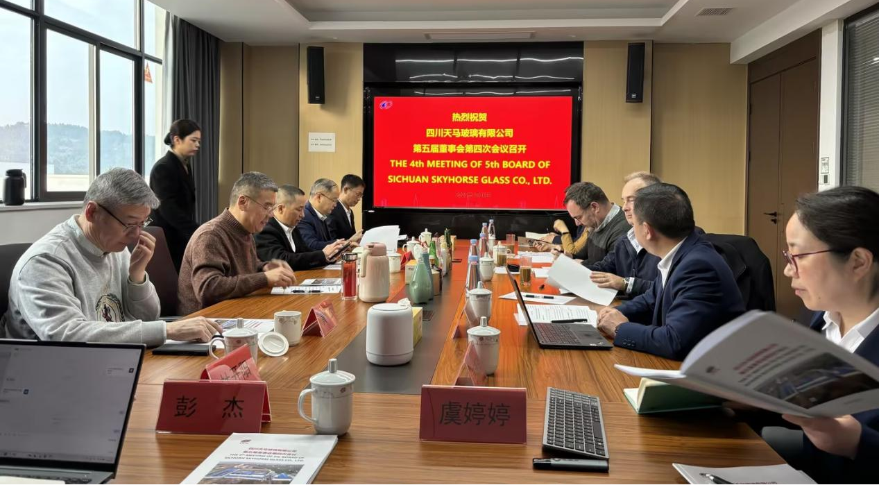 죬 | ĴֲbIboٿ2025ȹ(ͼ14)